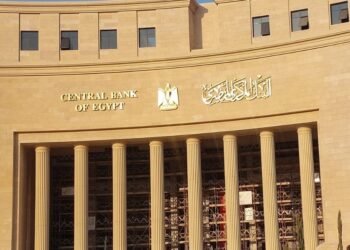 بنك مصر يوقع بروتوكول تعاون للمشاركة في مبادرة “حدث بياناتك في مصر”