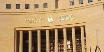 البنك المركزي ووزارة الخارجية يطلقان مبادرة «حدث بياناتك في مصر» لتيسير الخدمات المصرفية للمصريين بالخارج