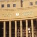 البنك المركزي ووزارة الخارجية يطلقان مبادرة «حدث بياناتك في مصر» لتيسير الخدمات المصرفية للمصريين بالخارج