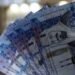 سعر الريال السعودي مقابل الجنيه اليوم السبت 15 أغسطس 2026 في البنوك