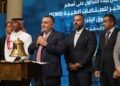 احتفالية قرع الجرس لـ«فيوتشر كير».. الشركة تبدأ التداول رسميًا في السوق الرئيسي للبورصة