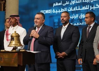 احتفالية قرع الجرس لـ«فيوتشر كير».. الشركة تبدأ التداول رسميًا في السوق الرئيسي للبورصة