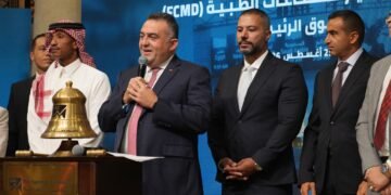 احتفالية قرع الجرس لـ«فيوتشر كير».. الشركة تبدأ التداول رسميًا في السوق الرئيسي للبورصة