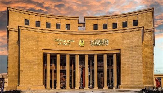 الاحتياطي النقدي الأجنبي يرتفع 9.4% خلال 7 أشهر.. ويسجل 56.3 مليار دولار بنهاية يوليو 2026