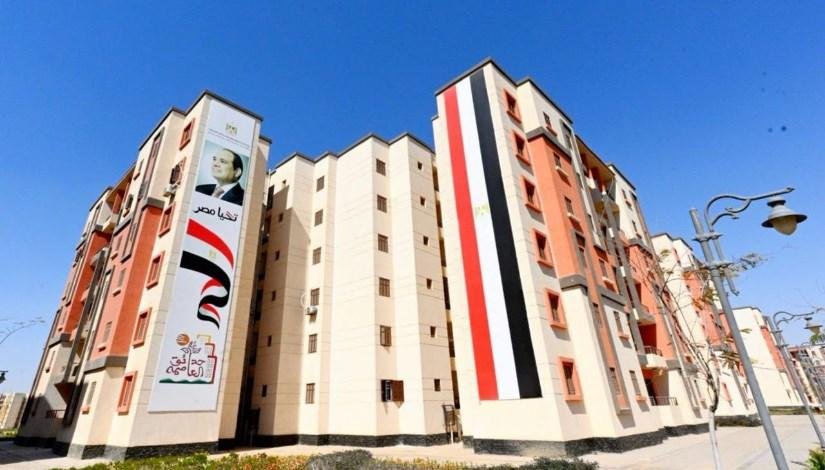وحدات سكنية