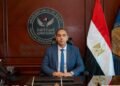 الرقابة المالية تعدّل شروط تحول شركات التطوير العقاري إلى صناديق استثمار