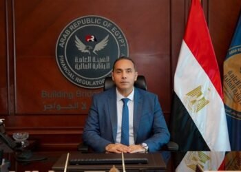 الرقابة المالية تعدّل شروط تحول شركات التطوير العقاري إلى صناديق استثمار