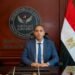 الرقابة المالية تعدّل شروط تحول شركات التطوير العقاري إلى صناديق استثمار