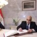وزير العدل: افتتاح 11 فرعًا للتوثيق المتميز داخل مقار بنكي مصر والأهلي