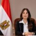 الإسكان تطرح 99 فرصة استثمارية بالمدن الجديدة حتى 15 أغسطس