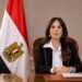 وزيرة الإسكان تتابع تطوير مدن العبور والشروق وبدر.. رفع كفاءة الطرق والمرافق وتحسين الخدمات وتعزيز المشهد الحضاري