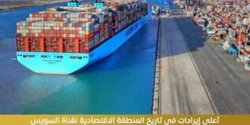 المنطقة الاقتصادية لقناة السويس تحقق أعلى إيرادات في تاريخها بـ15.9 مليار جنيه خلال 2025/2026