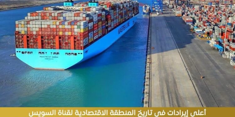 المنطقة الاقتصادية لقناة السويس تحقق أعلى إيرادات في تاريخها بـ15.9 مليار جنيه خلال 2025/2026