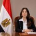 الإسكان تطرح 99 فرصة استثمارية بالمدن الجديدة وتستقبل 204 طلبات من شركات أجنبية