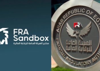 الرقابة المالية تطلق أول اختبار حي لمشروعين في المختبر التنظيمي للتكنولوجيا المالية