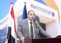 لأول مرة.. «الرقابة المالية» تنظم تأسيس صناديق التحوط وتحدد ضوابط عملها في البورصة