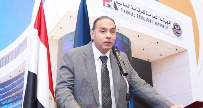 لأول مرة.. «الرقابة المالية» تنظم تأسيس صناديق التحوط وتحدد ضوابط عملها في البورصة
