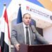 لأول مرة.. «الرقابة المالية» تنظم تأسيس صناديق التحوط وتحدد ضوابط عملها في البورصة