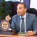 الرقابة المالية تخفض 50% مقابل خدمات فحص ودراسة طرح الأوراق المالية الداعمة للتنمية المستدامة