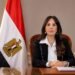 وزيرة الإسكان تتابع حملات إزالة الإشغالات والمخالفات ورفع كفاءة الخدمات بالمدن الجديدة
