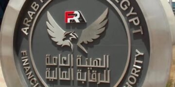 الرقابة المالية توجه بسرعة صرف تعويضات التأمين الإلزامي لأسر ضحايا ومصابي حادث الإسماعيلية