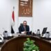 رئيس الوزراء يتابع مستجدات تطوير الشركة القابضة للغزل والنسيج