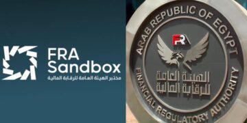 «الرقابة المالية» تستعرض حصاد عام من دعم الابتكار والتكنولوجيا في قمة FRA Sandbox سبتمبر المقبل
