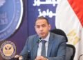 الرقابة المالية توافق لشركتين على مزاولة أنشطة مالية غير مصرفية باستخدام التكنولوجيا