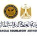 قرارات وجزاءات عاجلة من الهيئة العامة للرقابة المالية في واقعة قروض تمويل المدرسة الدولية