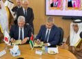«بتروجت» تفوز بتنفيذ مشروع لتوصيل الغاز الطبيعي لمنطقة الموقر الصناعية بالأردن بقيمة 22.7 مليون دولار