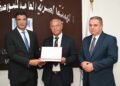 وزير الصناعة يكرّم «الزنوكي للأجهزة الكهربائية» لحصول منتجات «تاتش» على شهادات الجودة وكفاءة الطاقة