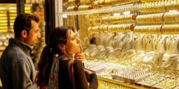 شبكة الزواج