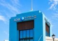 ADIB مصر يتيح كاش باك يصل إلى 50% على المشتريات خلال أغسطس