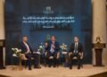 وزير المالية : حافز ضريبي 15% لتشجيع قيد الشركات الكبرى بالبورصة المصرية