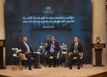 وزير المالية : حافز ضريبي 15% لتشجيع قيد الشركات الكبرى بالبورصة المصرية