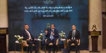 وزير المالية : حافز ضريبي 15% لتشجيع قيد الشركات الكبرى بالبورصة المصرية