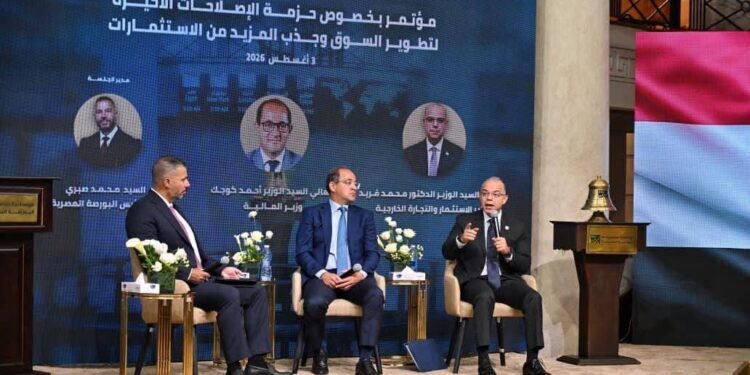 «الاستثمار» تواصل الإصلاحات الرقمية لتعزيز تنافسية الاقتصاد المصري