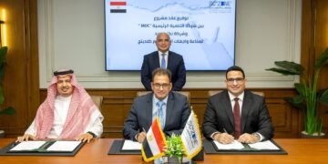 «اقتصادية قناة السويس» توقع عقد مشروع «تكنوبوند» باستثمارات تبدأ من 18 مليون دولار