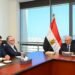 نائب رئيس الوزراء يبحث مستجدات مشروع برج فوربس العالمي بالعاصمة الجديدة باستثمارات مليار دولار