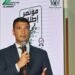 وزير الصناعة يطلق منظومة التطوير المهني الهندسي وشهادة «المهندس الممارس المعتمد»