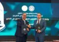 الرقابة المالية : إصدار 37 ألف وثيقة تأمين للمصريين بالخارج منذ تطوير التغطيات بداية أغسطس