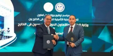 الرقابة المالية : إصدار 37 ألف وثيقة تأمين للمصريين بالخارج منذ تطوير التغطيات بداية أغسطس