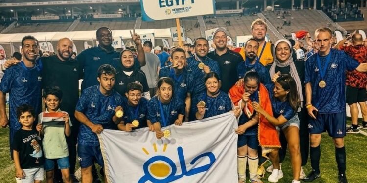 مصر تكتب التاريخ.. فريق «حلم» يتوج بكأس Genuine Cup العالمية للأشخاص ذوي الإعاقة