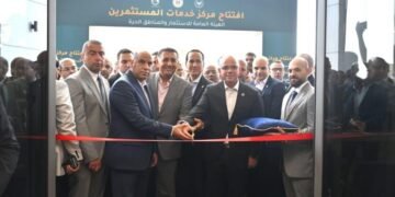 «الاستثمار» تطلق منصة رقمية موحدة لرعاية المستثمرين ومتابعة الشكاوى