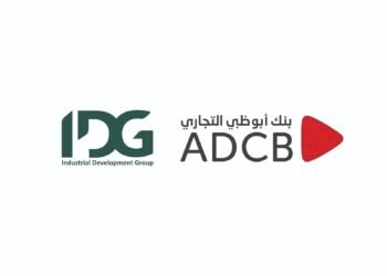 بنك أبوظبي التجاري يمول مجمع IDG الصناعي بأكتوبر الجديدة بـ618 مليون جنيه