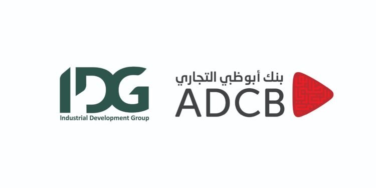 بنك أبوظبي التجاري يمول مجمع IDG الصناعي بأكتوبر الجديدة بـ618 مليون جنيه