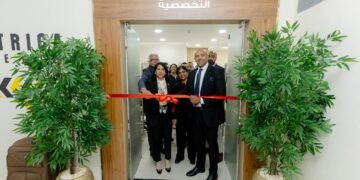 «ألاميدا للرعاية الصحية» تفتتح عيادة تخصصية جديدة في بني سويف