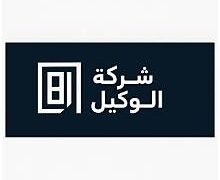 الوكيل: 700 شركة مصرية تستثمر في سلطنة عُمان والتبادل التجاري مرشح لتجاوز مليار دولار