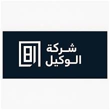 الوكيل: 700 شركة مصرية تستثمر في سلطنة عُمان والتبادل التجاري مرشح لتجاوز مليار دولار