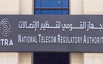 بعد إحالة شركات المحمول للنيابة.. «تنظيم الاتصالات» يستعد لإصدار تقارير جودة الخدمة والشكاوى